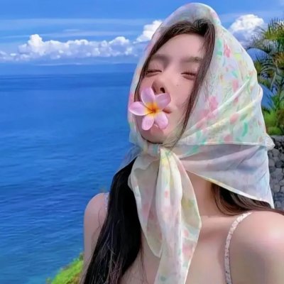 艳女怀春